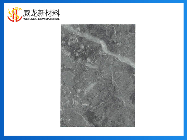 A-8016