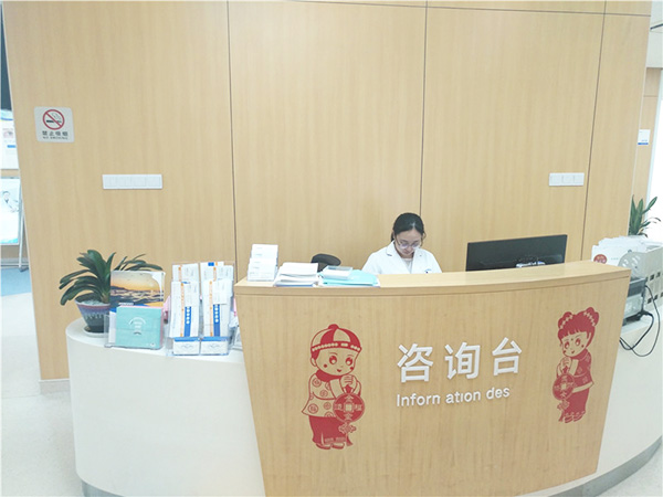 案例展示